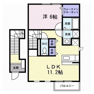 グリーンハウス 205の間取り図