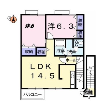 サンシティー国府B 202の間取り図