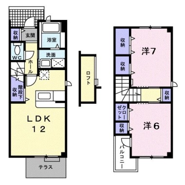 ファイン カレッジ 101の間取り図