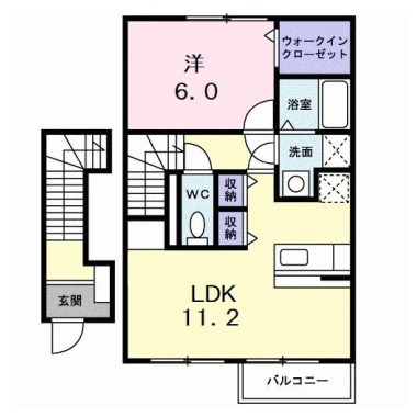 グラン ベルジュ A 205の間取り図