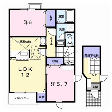 サンシェールA 205の間取り図