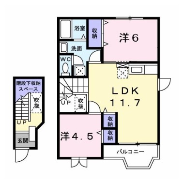 メゾンソレイユ A 202の間取り図