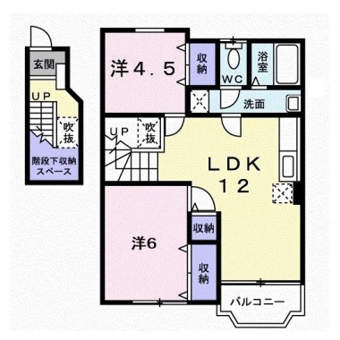 サンハイツ 202の間取り図