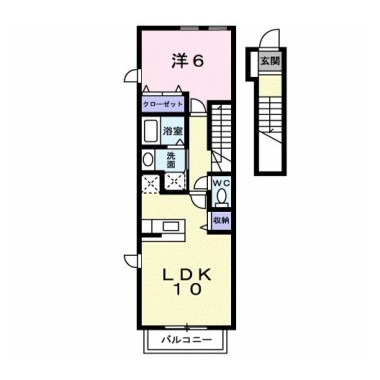 クラージュ 205の間取り図