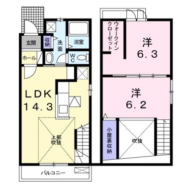 アルモニーII 101の間取り図