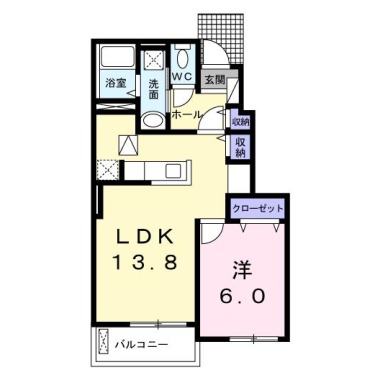 コスモハイツ立道 B 103の間取り図