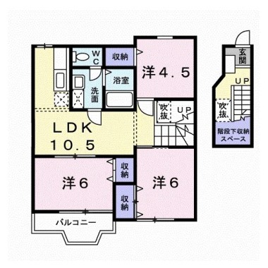 アビテ雅 A 202の間取り図