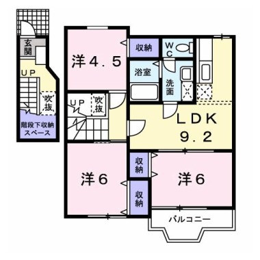 サンシティー国府A 202の間取り図