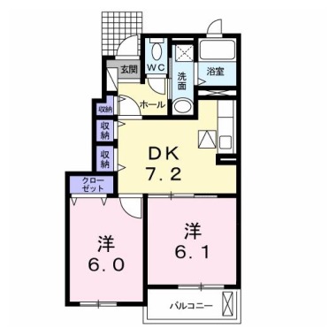 グリーンハイツ古城A 102の間取り図
