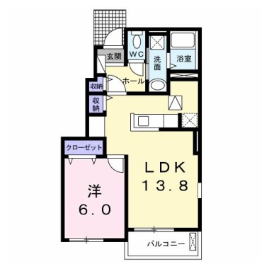 コスモハイツ立道 A 101の間取り図