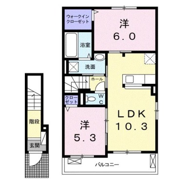 ジェルメ アローA 205の間取り図