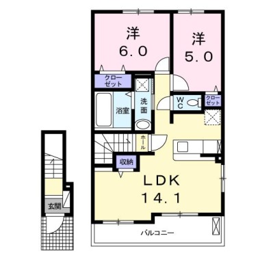 グランレジデンス 国府 AーIII 206の間取り図