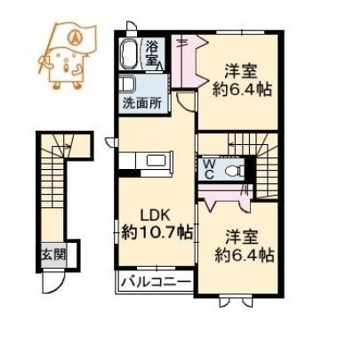 シャーメゾンマルシェ A棟 202の間取り図