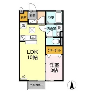 ルピナ A棟 A102の間取り図