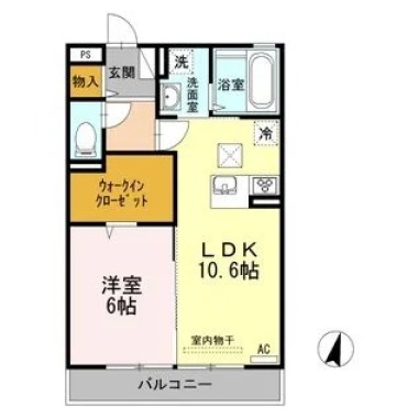 サンシャイン見白 A棟 105の間取り図