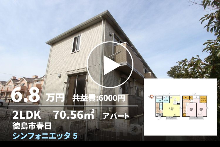 シンフォニエッタ 5