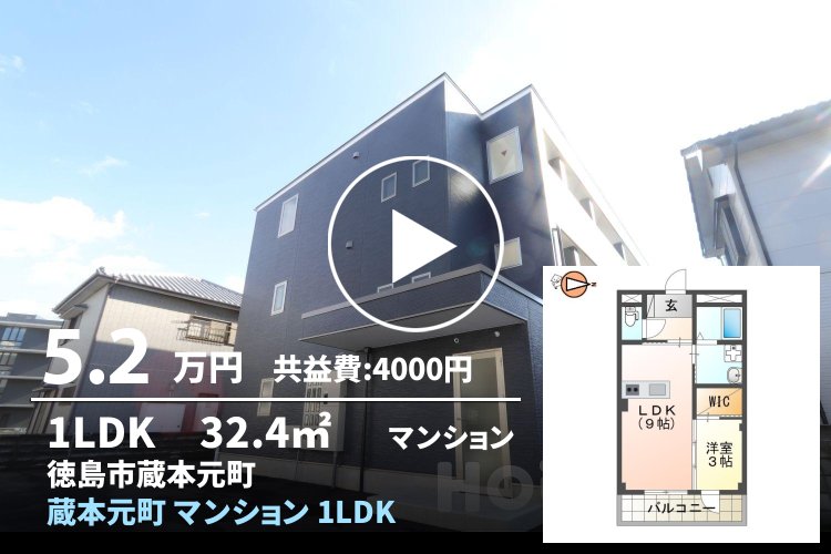 MODERIE蔵本 303