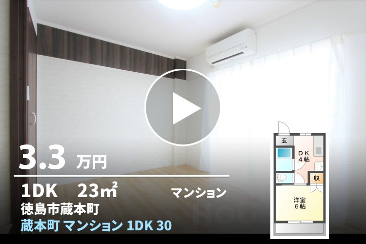 リーエ蔵本 302