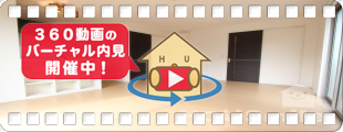 シンフォニエッタ 5の360動画