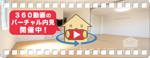 SEEDS WIT 北矢三 107の360動画