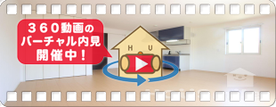 SEEDS WIT 佐古 101の360動画