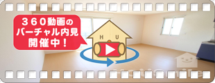 SEEDS WIT 佐古 202の360動画