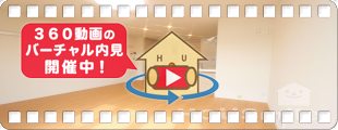 FORENABRUN徳島 301の360動画