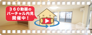 RUSHERIO 101の360動画