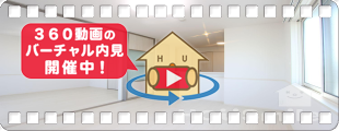 ジャスミンHYM I 101の360動画