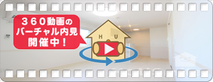 ジャスミンHYM I 102の360動画
