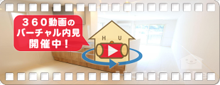 コモド 103の360動画