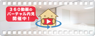 フレスコ 301の360動画