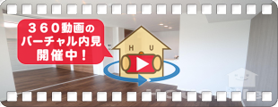 ベレオシンフォニー 102の360動画