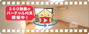 クレシア Crecia 206の360動画