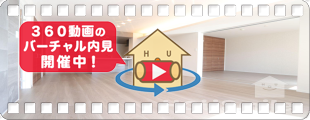 PROGRESS沖浜 305の360動画