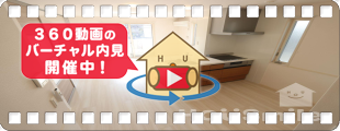 カポック 301の360動画