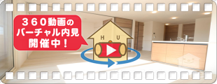 カポック 302の360動画