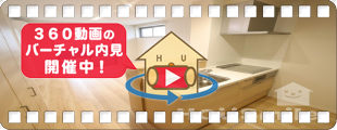 ベレオ杏樹 101の360動画