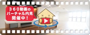 ベレオ杏樹 102の360動画