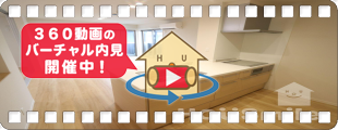 ベレオ杏樹 301の360動画