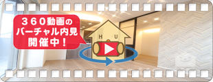 COMO 202の360動画