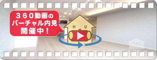アミコート 201の360動画