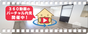 ヒーローキングダムII 101の360動画