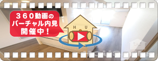 Oriens 201の360動画