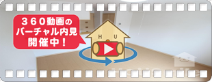 ラッフィナート 205の360動画
