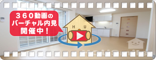 サンライズ 矢三 103の360動画