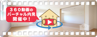 ジュネス・NK B 101の360動画