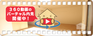 ひなた 102の360動画