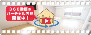 クック III 201の360動画