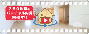 アルカーサI 101の360動画